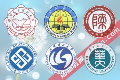 2015年廣東MBA/MPA雙證可調(diào)劑院校有哪些？