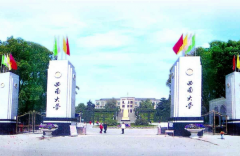 廣東MBA/MPA分數線會漲嗎？調劑該如何做？