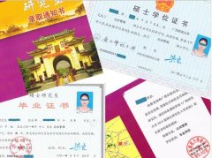廣東MPA報(bào)名調(diào)劑中心（廣州、東莞、深圳）