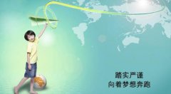 考研復(fù)試分?jǐn)?shù)線預(yù)計(jì)3月發(fā)布，考研黨該關(guān)注哪些問題？