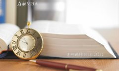 在職研究生調(diào)劑常識：MBA、MPA可以互相調(diào)劑嗎？