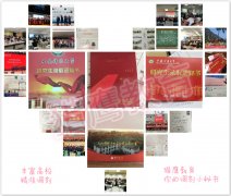 廣東2019年MPA、MBA（雙證）研究生調(diào)劑有哪些學(xué)校可選擇？