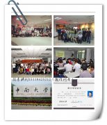  近5年考研國家線，2019初試要考多少分才有戲？