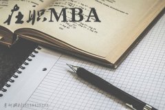 廣東研招網(wǎng)：MPA調(diào)劑流程及時間表，收藏！
