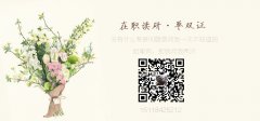“2019考研總分沒過A區(qū)國家線，B區(qū)國家線夠了可以調(diào)劑嗎？