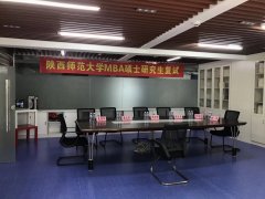 廣東MBA調(diào)劑：211高校，畢業(yè)雙證，棒到?jīng)]有朋友！