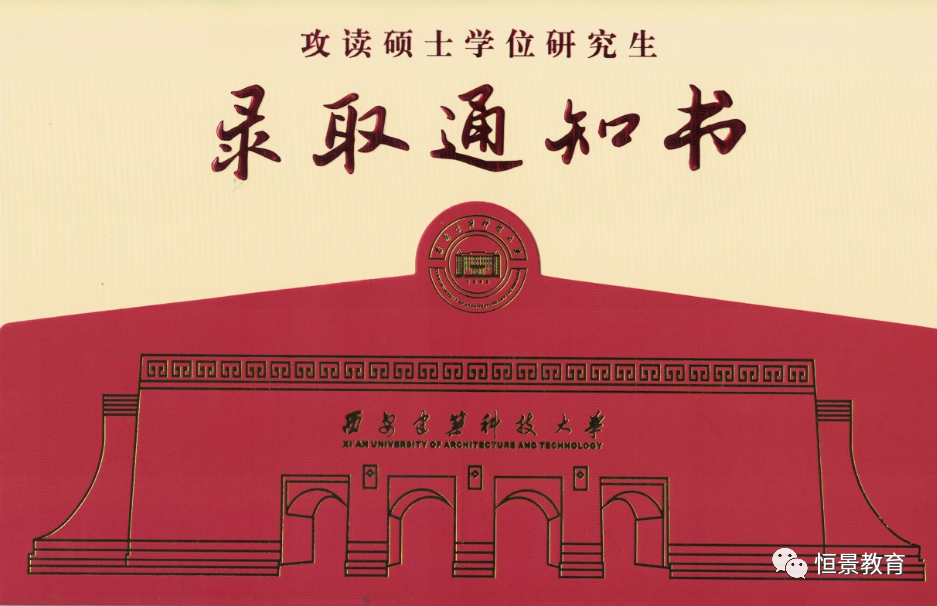 此圖像的alt屬性為空；文件名為image.png