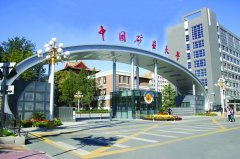 深圳MPA調(diào)劑：211學(xué)校,國(guó)字號(hào)大學(xué)，一流學(xué)科